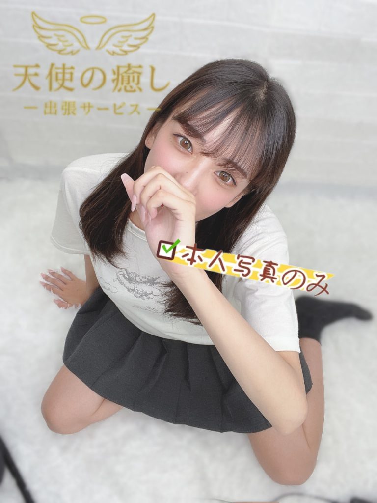 💌780 透き通る白肌＆もちもち感