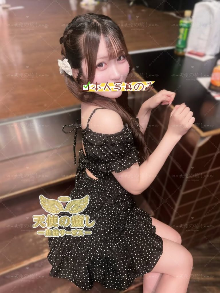 💌番号：669