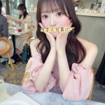 💌番号：795 ｜東京高級デリヘル