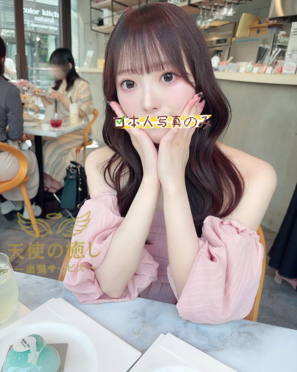 💌番号：795 ｜東京高級デリヘル