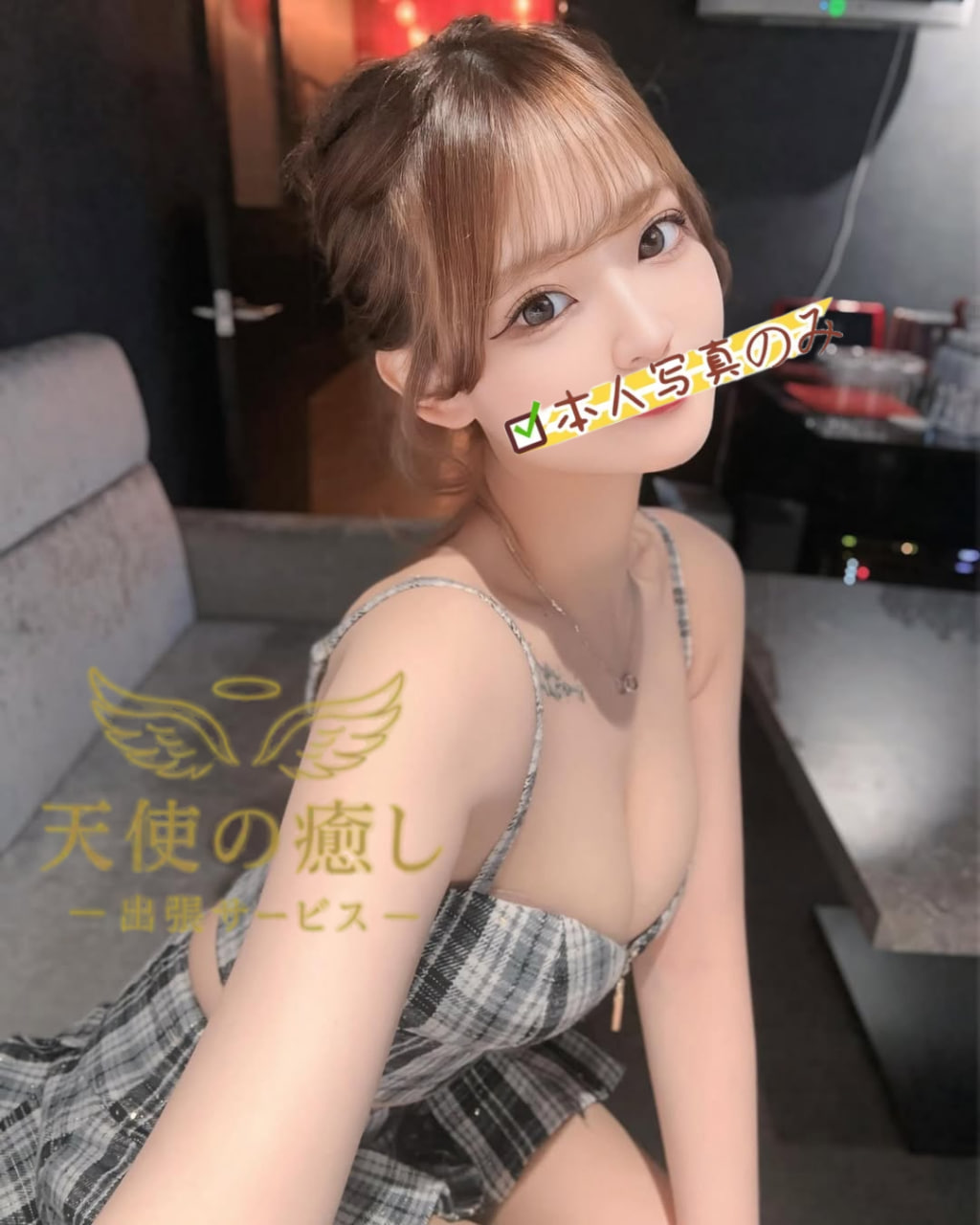 💌番号：796 ｜東京高級デリヘル
