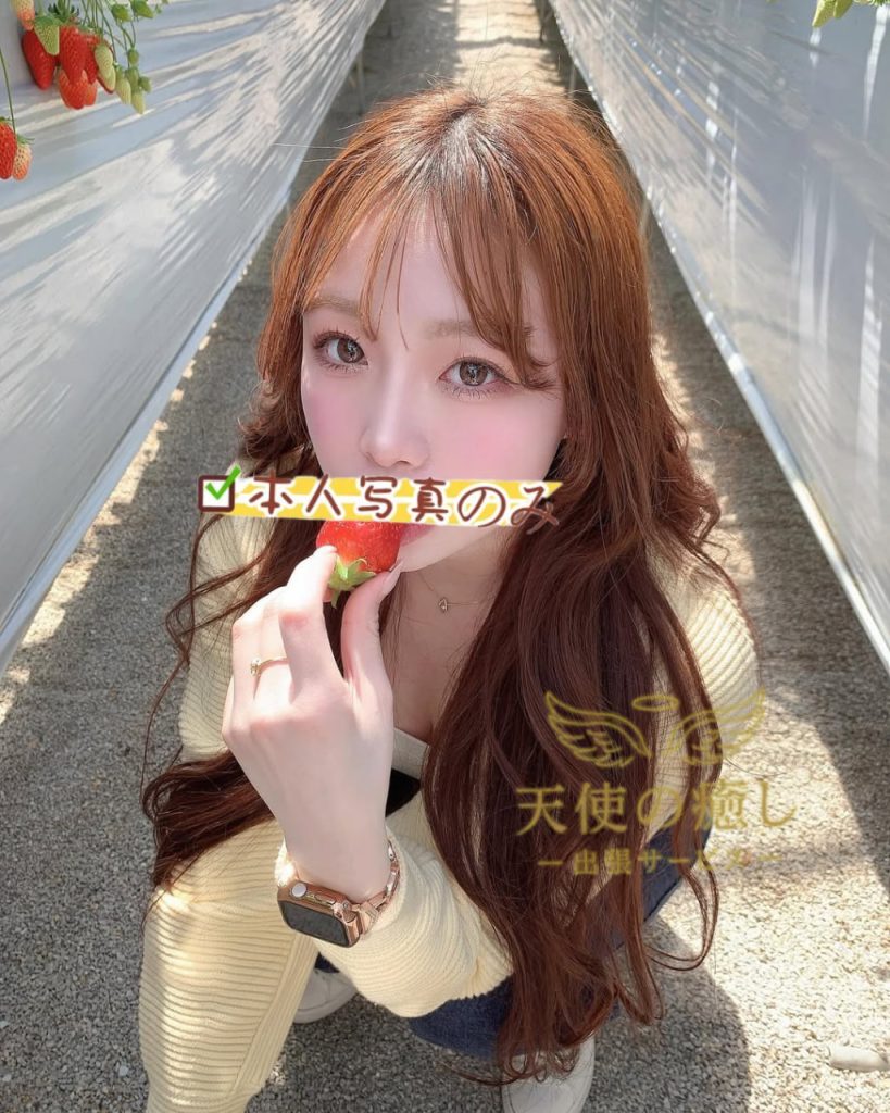💌番号：797 ｜東京高級デリヘル