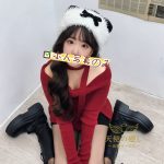 💌番号：820 💗「百合」 恋人感たっぷりの小悪魔系美女💕