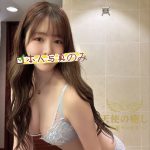 🔥誘惑必至のエロ可愛いFカップ美女「千夏」24歳♡美尻＆もち肌の完璧ボディで癒しのひとときを！