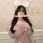 💖天使の微笑み×ドSな小悪魔♥ 愛子（20歳・Eカップ）魅惑のギャップに虜必至！