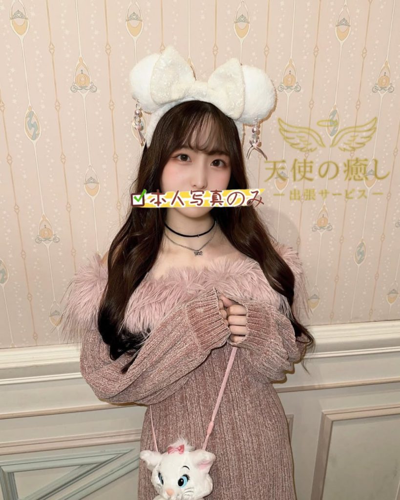 💖天使の微笑み×ドSな小悪魔♥ 愛子（20歳・Eカップ）魅惑のギャップに虜必至！