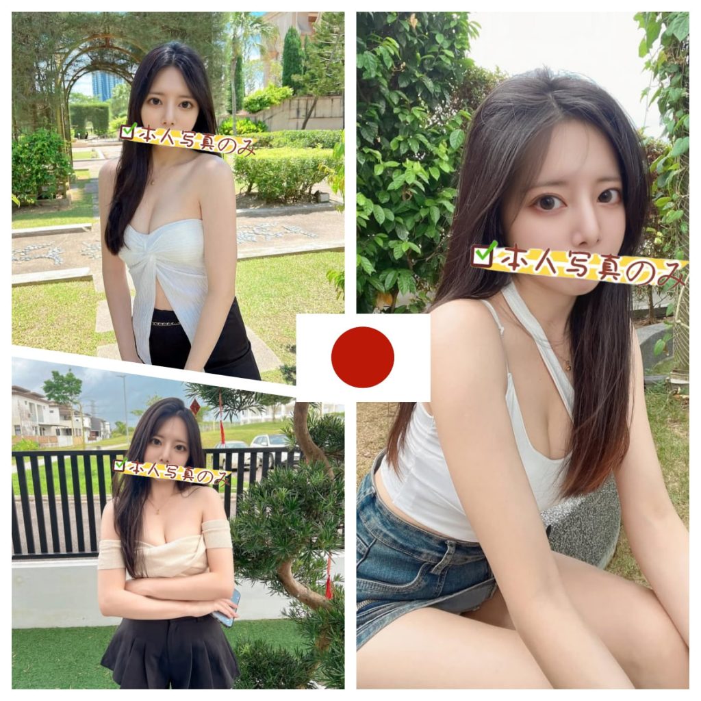 💌番号：817 💗「美幸」 攻め好きお姉さんと、刺激的プレイ体験を♥️