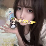 予約激戦必至！人気女子は前日までの確保がマストです🔥