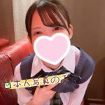 限定登場！小柄で清楚な20歳妹系ガール♡甘い笑顔に癒されて