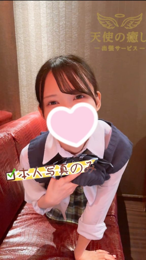 限定登場！小柄で清楚な20歳妹系ガール♡甘い笑顔に癒されて