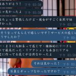 🔥人気嬢との神デート報告！
