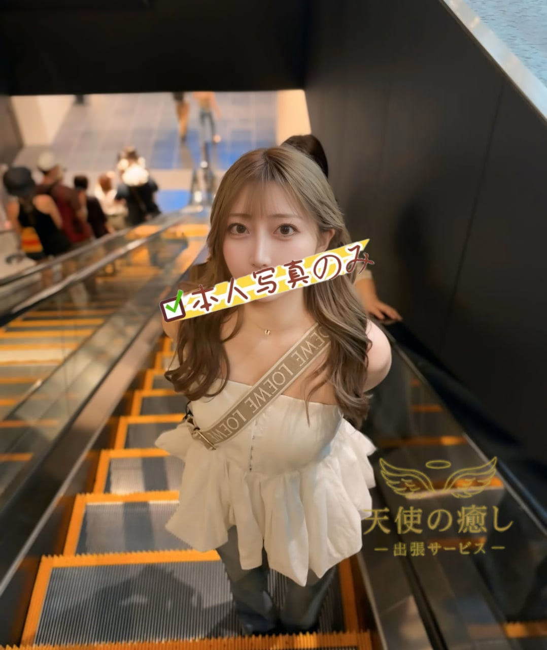 日来｜24歳Eカップ美乳×究極の舌技テクニック