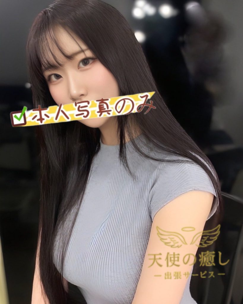 23歳・はるか｜Fカップの抜群スタイル！会話上手で積極的な美女｜東京風俗おすすめ