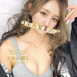 25歳・みゆき｜大人の色気溢れる171cm美脚美女｜東京極上風俗体験
