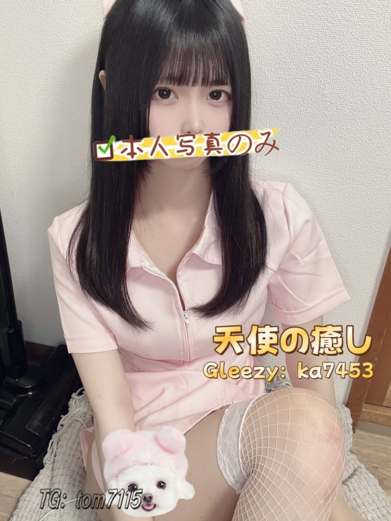 東京出張・20歳の可愛い妹系『美紀』Cカップ、ベッドでは豪快で濡れやすい体験
