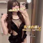 東京出張・24歳『莉佳』Fカップ、美脚×滑らか肌で激しい濃厚プレイ体験