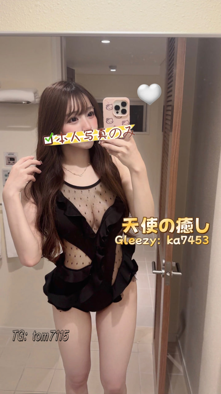 東京出張・24歳『莉佳』Fカップ、美脚×滑らか肌で激しい濃厚プレイ体験