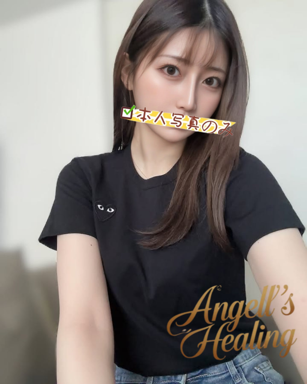 【Eカップ清楚系】雪奈(ゆきな)24歳｜甘え上手で濃厚フェラ＆密着プレイ