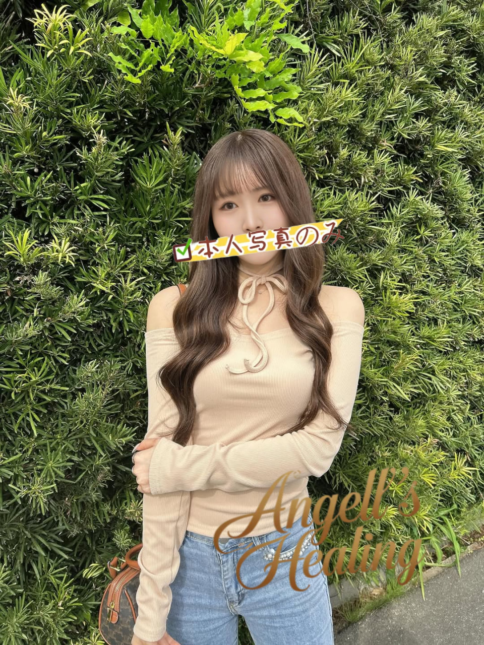 東京デリヘル｜エツコ25歳Eカップ美女の妖艶ボディで魅了する本番サービス