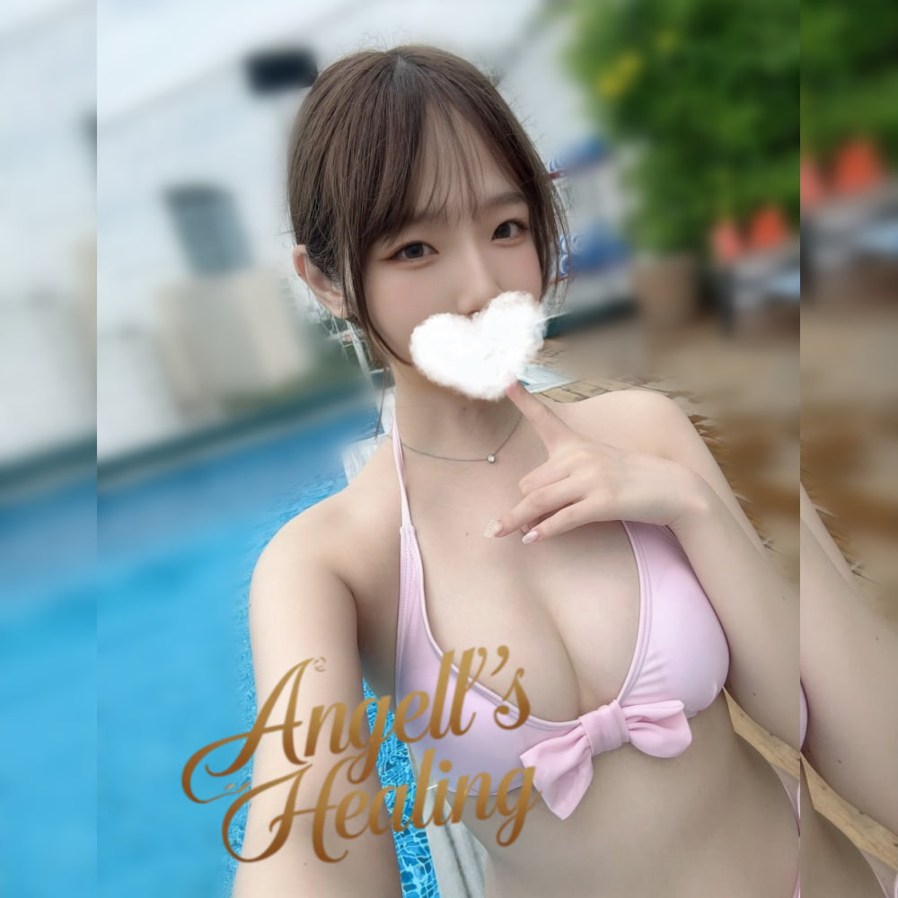 奈美 20歳 Eカップ新人アルバイト×彼女感たっぷり 甘くドキドキ体験