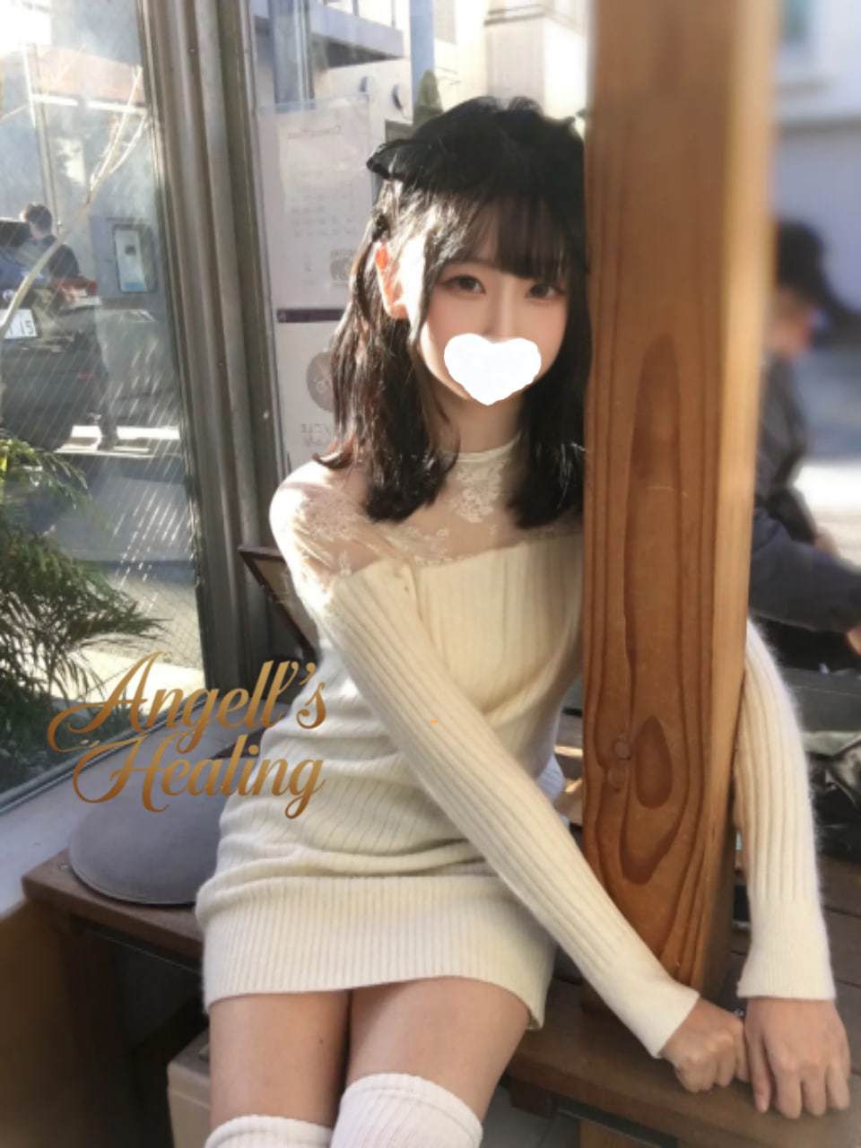 #東京 極上合法ロリ系 — 145cm・Cカップ・19歳