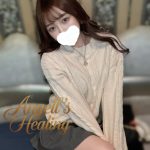 【東京】積極的で艶やか💄甘い時間を過ごせる大人美女