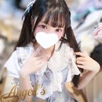 💌 番号：1119 | 東京 | 19歳 清純可愛い 小清新