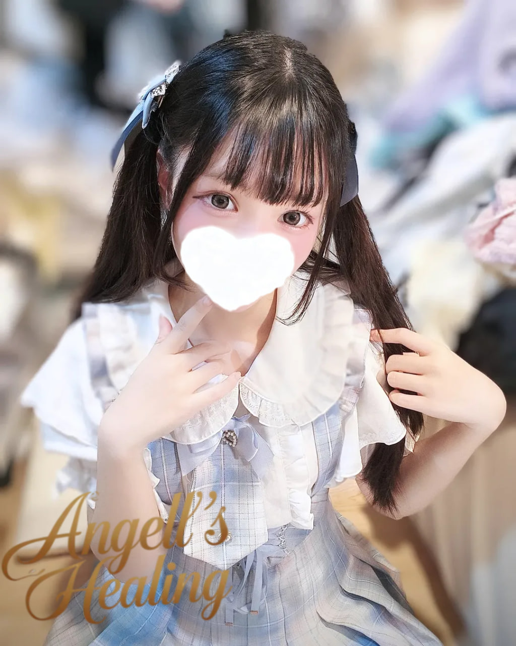 💌 番号：1119 | 東京 | 19歳 清純可愛い 小清新