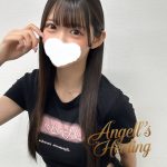 💌1126｜東京｜23歳｜ギャップ萌えの女子