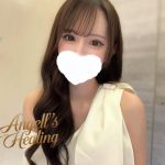 💌1132｜大阪｜25歳｜清純で甘え上手な小悪魔系女子