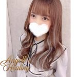 💌1150｜東京｜22歳｜初彼女感たっぷりのCカップ美女
