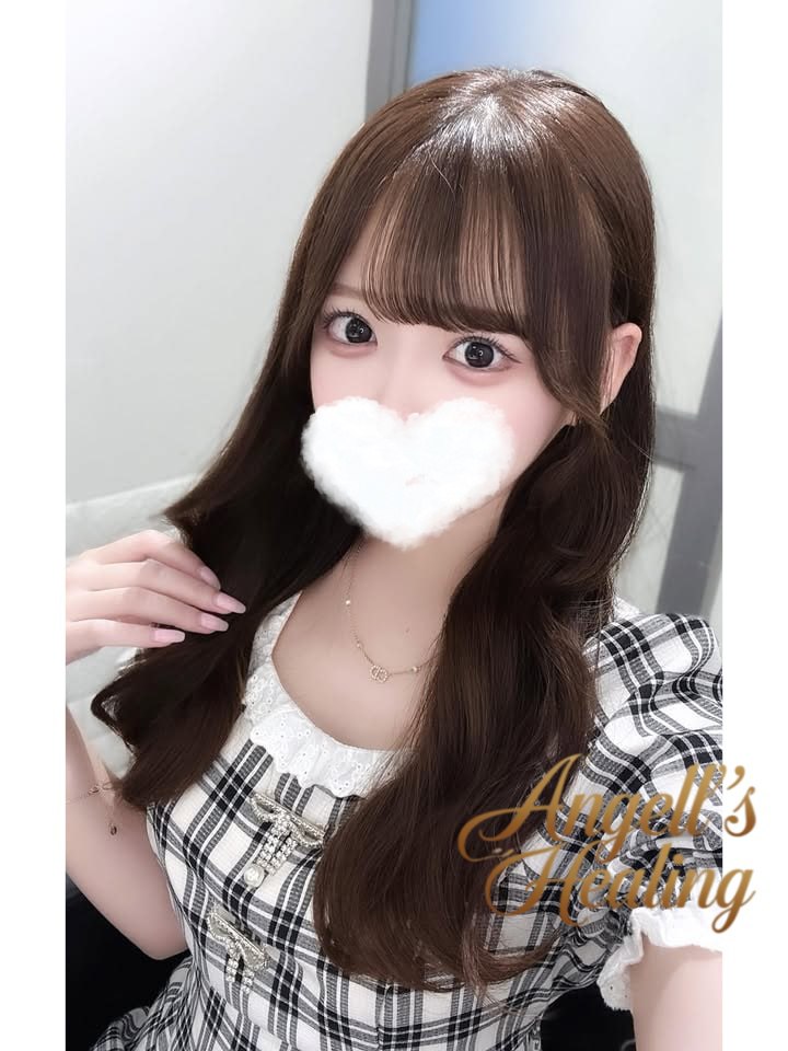 💌1154｜東京｜21歳｜清楚で若々しいDカップ美女