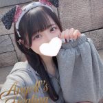 東京 | 初恋感あふれる甘えん坊の癒し系Dカップ女子🌸