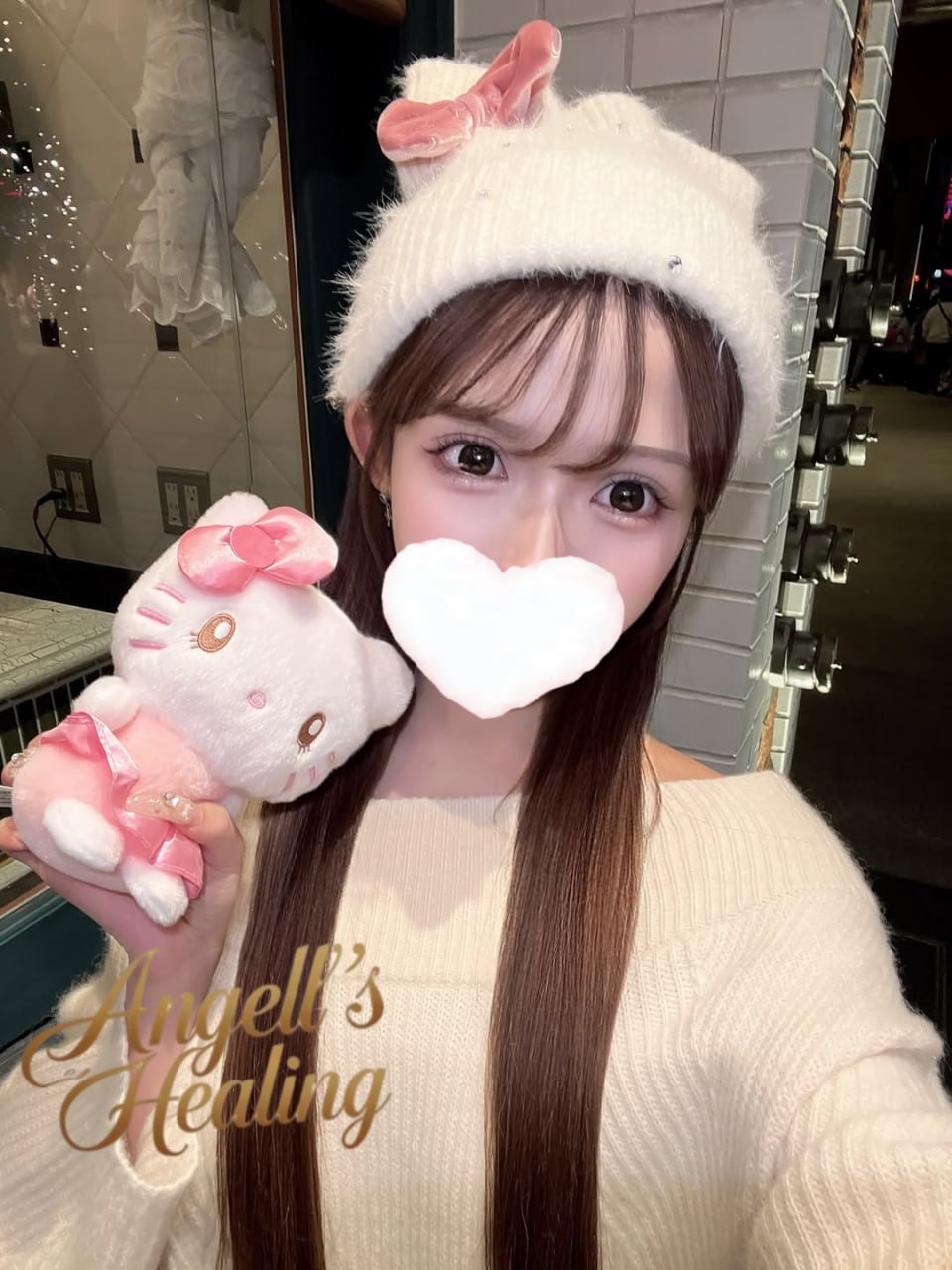 大阪｜Dカップ・GFE系セクシー美女