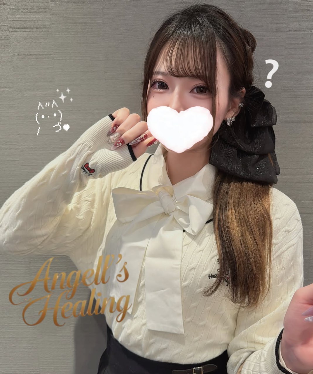 大阪｜アクティブで健康的なスポーティー系美女